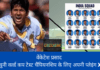 Venkatesh Prasad's playing XI for IND vs NZ WTC