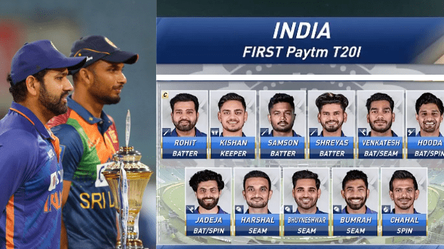 Untitled design - 2022-02-24T193933.522 IND vs SL T20: India came together with 7 bowlers, Hooda's debut, Sanju, Jadeja, Bumrah return, see playing XI