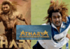 Dhoni's new avatar went viral