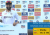 IND vs SL 1st Test: भारत ने श्रीलंका को 222 रनों से हराया, इसे मिला मैन ऑफ द मैच, श्रीलंका ने बनाए 2 शर्मनाक रिकॉर्ड IND vs SL 1st Test: India beat Sri Lanka by 222 runs, got man of the match, Sri Lanka made 2 embarrassing records