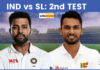 IND vs SL: Before the pink ball test, BCCI gave good news, will create history, will be happy to know
