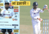 IND vs SL: Injustice done in giving Man of the Series? not Rishabh Pant, this player was the rightful