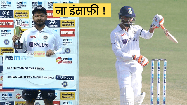 criccrank - 2022-03-15T084055.023 IND vs SL: Injustice done in giving Man of the Series? not Rishabh Pant, this player was the rightful