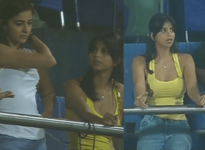 KKR vs Punjab: Suhana, Ananya and Aryan arrived to support Kolkata, there was a flood of reaction on social media