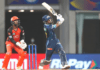 GT vs SRH: हार्दिक का धमाल, गुजरात ने ठोके 162/7 ,हार्दिक ने लगाया सबसे तेज छक्कों का शतक, टूटे ये 4 रिकॉर्ड, स्कोरकार्ड GT vs SRH: Hardik hits, Gujarat hits 162/7, Hardik hits sixes, these 4 records broken, scorecard
