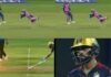 RR vs RCB: संजू सैमसन बने सुपरमैन,12 मीटर दौड़कर गेंद फेक किया विराट को रन आउट, वीडियो हुआ वायरल RR vs RCB: Sanju Samson becomes Superman, runs 12 meters and throws the ball, Virat is run out, video goes viral
