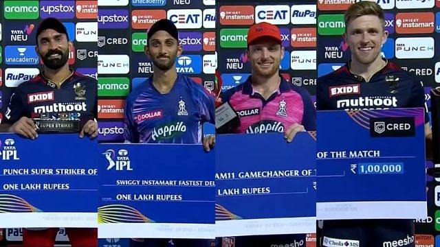 criccrank (25) RR vs RCB: RCB beat RR by 4 wickets, Dinesh Karthik became player of the match, these 4 players became rich