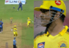 Dhoni's cunning got heavy on CSK, Ishan Kishan finally won