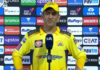 IPL2022: After the defeat, Dhoni said, "It would have been better if it happened" on Jadeja, said this big thing