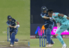 Helicopter shot turned old, Shubman Gill's tennis shot made you crazy, great, awesome shot