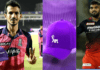 Chahal again snatched the purple cap from Hasranga, became number 1, see the list of top-10 players