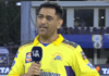 वीडियो :” क्या हम आपको आखरी बार पीली जर्सी में देख रहे हैं? ‘Definitely Not’ " Are we seeing you in the yellow jersey for the last time? 'Definitely Not'