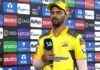 IPL 2022: “हर मैच 0 से होती है शुरू, मैं फॉर्म में नहीं करता विश्वास, ऋतुराज ने MOM अवार्ड लेने पर धोनी को नहीं इसे दिया पूरा श्रेय IPL 2022: "Every match starts from 0, I don't believe in form, Rituraj didn't give full credit to Dhoni for receiving MOM award