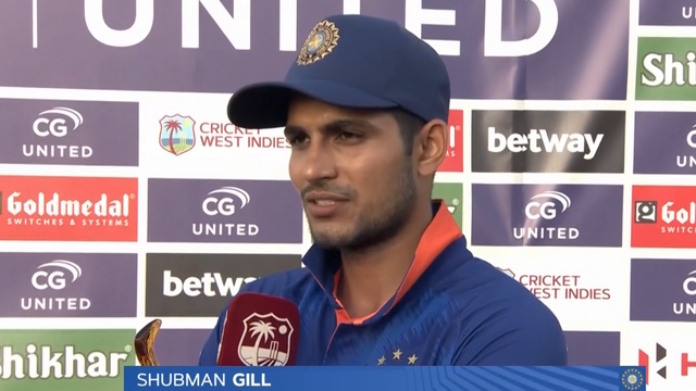 INDvsWI: Man of the Series Shubman Gill again unhappy and said "I wish I could have got 1 over"