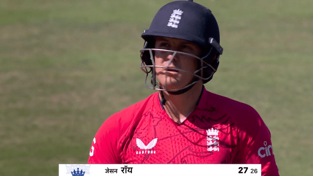 IND vs ENG: Umran Malik breaks Jason Roy's pride, out on a sensational ball