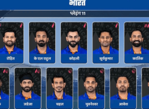 IND vs PAK: Rohit Sharma won the toss and decided to field, Karthik got a chance in place of Pant, see playing XI
