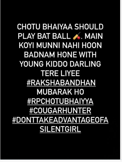 " Urvashi Rautela mentioned 'Mr. RP', then got angry on Rishabh Pant's befitting reply, Urvashi's counterattack said "Chhotu Bhaiya"