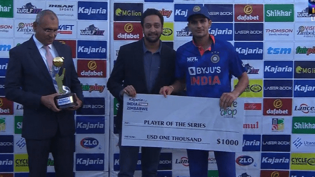 Match turned by Shubman Gill's amazing Catch, India won by 13 runs, India became champion by 3-0