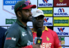 Tamim Iqbal looked helpless after the defeat against Zimbabwe, said "ZIM scored 4 centuries, nothing left to say"
