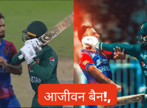 Asif Ali raised the bat on Farhad, if convicted of Level 3, Level 4, his career ends, know the rules