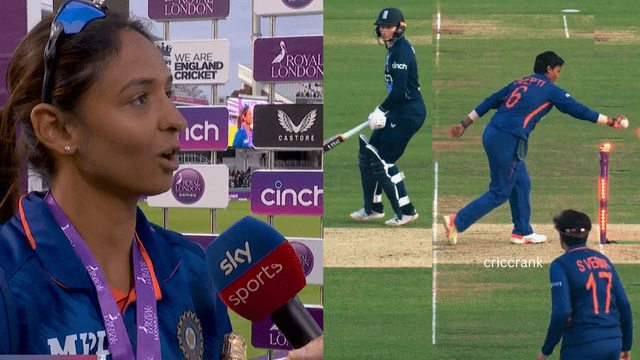 53473D26-4867-4981-BB32-3EB6C0A4C8D3 Harmanpreet justified the reason for Deepti Sharma's RUN OUT, saying