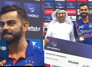 IND vs AFG: Man of the match Virat scored a century in the name of his wife Anushka, he supported in difficult times