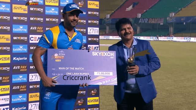 India Legends beat Africa Legends by 61 runs Binny became Man of the Match Yusuf Pathan