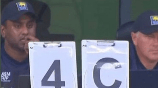 PAK vs SL: Sri Lanka again did the trick, once again by showing CODE, did all the work of Pakistan