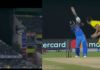 Suryakumar Yadav played a stormy innings of 69 runs in 36 balls, destroyed AUS, "Shot of the Decade" was special, 5 sixes made a ruckus with 5 fours
