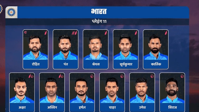 IND vs SA: Team India Virat Rahul Arshdeep got rest with 3 big changes, these 3 players got a chance, see the team