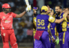 4,4,6,4,6 Chris Gayle blew Yusuf Pathan's ball, Yusuf took revenge in this way, Bhilwara trampled Gujarat by 5 wickets