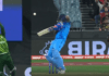 Suryakumar shines but Rauf's sizzling ball snatches away Suryakumar's shine, you are out after scoring 15 fiery runs