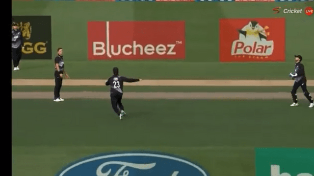 Ban vs NZ 4 The ball fell in the middle of the fielder, Bolt lost his senses, drama happened in NZ-BAN match