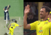 Video: Malan BOLD on Stark's 144 km speed ball, Stark made this world record