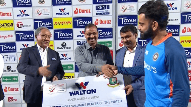 INDVSBAN: Ishaan-Virat's blast, India crushed BAN by 227 runs, these 4 players became rich, India lost the series by 2/1