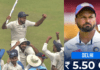 IPL AUCTION 2023: Auto driver's son Mukesh got IPL 2023 contract, sold for 5.50 crores created panic, remained unsold in IPL2022, see players bought by 10 teams