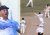 PAK vs ENG: England created history by winning the Multan Test by 26 runs, PAK out of the World Test Championship race, Ben Stokes became the new "Sixer King", broke these 5 records