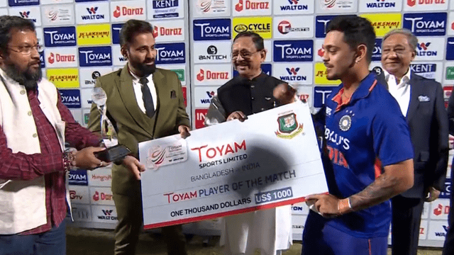 INDVSBAN: Ishaan-Virat's blast, India crushed BAN by 227 runs, these 4 players became rich, India lost the series by 2/1