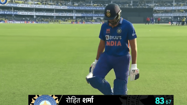 Rohit Sharma's stumps were uprooted on Madhushanka's inswinger, he broke 3 records by playing an innings of 83 runs.