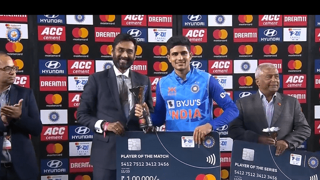 Shubman Gill's stormy innings of 126 runs broke 5 big records, got these 2 awards together, became rich