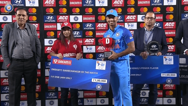 INDVSNZ: Shubman Gill-Rahul Tripathi's blast, India crushed NZ by 168 runs, these 4 players became rich, India won the series by 2/1