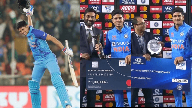 CRICCRANK - 2023-02-01T234528.915 Shubman Gill's stormy innings of 126 runs broke 5 big records, got these 2 awards together, became rich