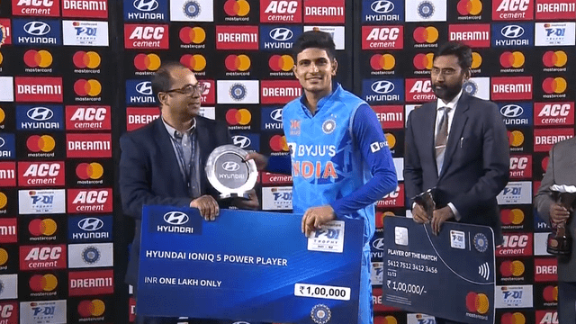 Shubman Gill's stormy innings of 126 runs broke 5 big records, got these 2 awards together, became rich