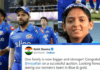 रोहित शर्मा ने मुंबई इंडियंस पल्टन को WPL नीलामी के बाद दिया यह खास सन्देश, MI बनी ऐसी एकमात्र टीम, देखें 17 सदस्यीय टीम Rohit Sharma gave this special message to Mumbai Indians Paltan after WPL auction, MI became the only such team, see 17 member team