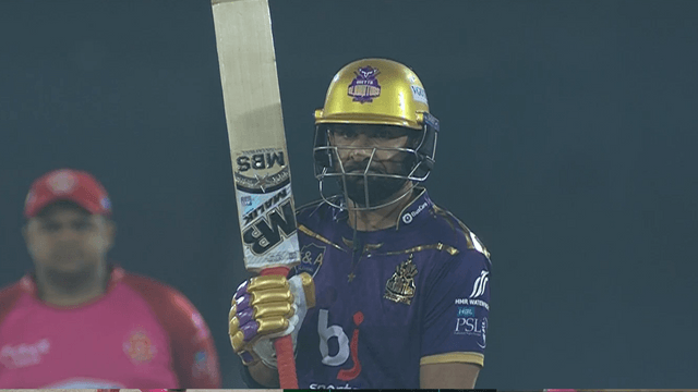 Iftikhar Ahmed hit sixes of 92 and 91 meters in one over of Hasan Ali