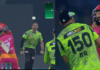 Shadab became the victim of the third umpire's wrong decision, Haris Rauf was pushed out, drama happened in the live match