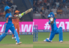 Watch the first six, four, wicket and half-century of the Women's Premier League in 25 seconds, brilliant, alive and tremendous