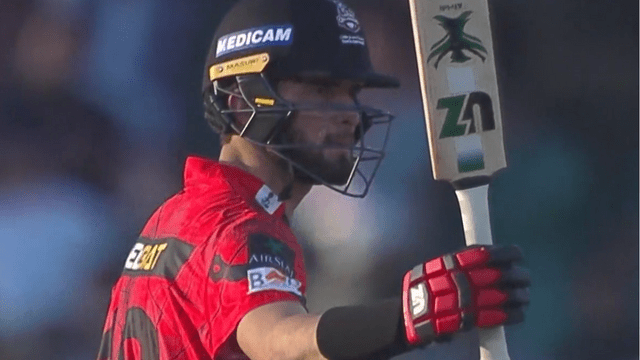 Shaheen Afridi hit 5 sixes and 3 fours in an innings of 52 runs, Babar Azam's team was shocked, it rained sixes