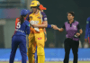 McGrath's unbeaten 90 went in vain as DC beat UP Warriors by 43 runs, see score table