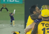 Wahab Rijay dismissed Martin Guptill, his kiss in the middle ground, hit 3 fours in one over